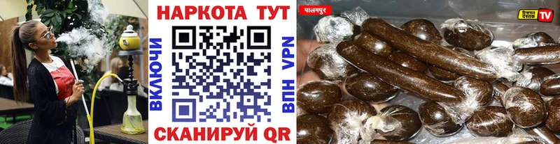 Как найти наркотики Торжок МАРИХУАНА  Codein  ГАШИШ  Меф мяу мяу  Кокаин 