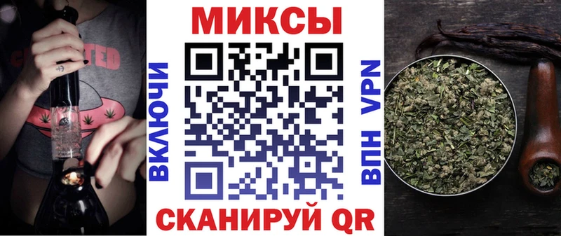 Бутират оксана  гидра рабочий сайт  Торжок 