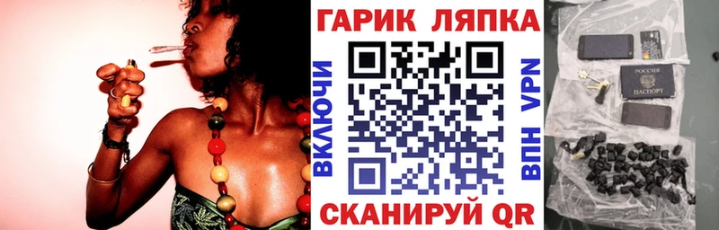 OMG ссылка  цена наркотик  Торжок  Гашиш убойный 