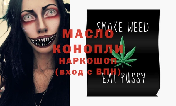 кокаин VHQ Навашино