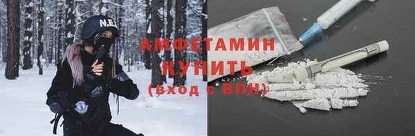 гидра Михайлов