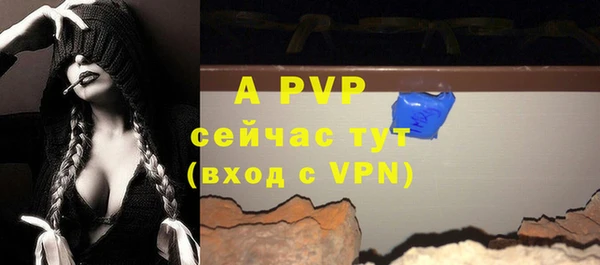 прущая мука Михайловка