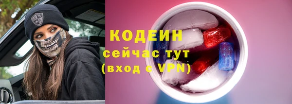 прущая мука Михайловка