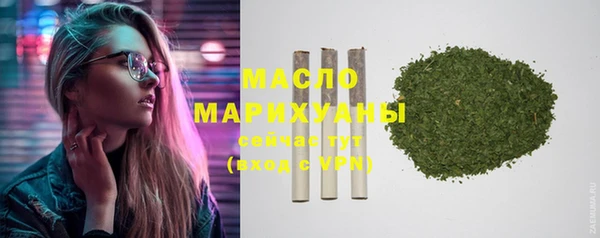 героин Наволоки
