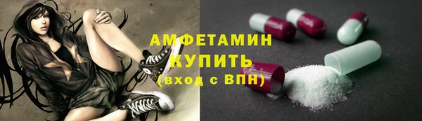 кокаин VHQ Навашино