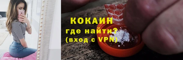 2c-b Надым