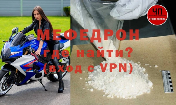 героин Наволоки