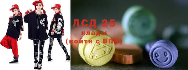прущая мука Михайловка