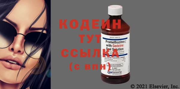 кокаин VHQ Навашино