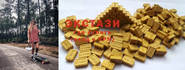 прущая мука Михайловка