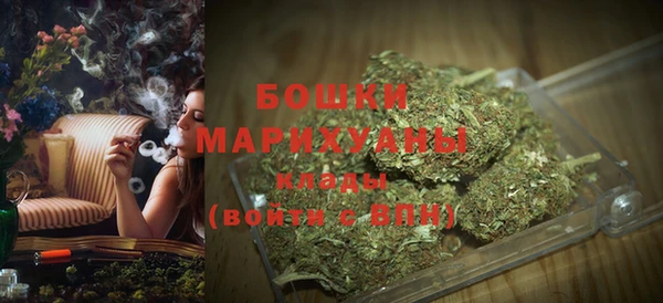 героин Наволоки