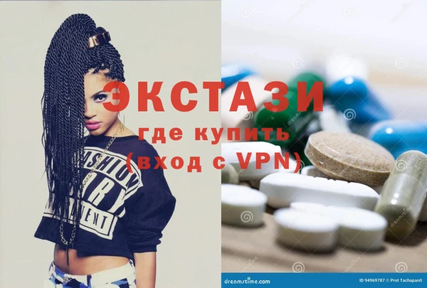 прущая мука Михайловка