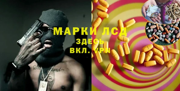 2c-b Надым