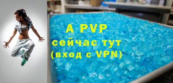 гидра Михайлов