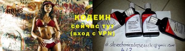 кокаин VHQ Навашино