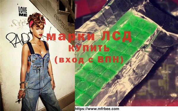 героин Наволоки