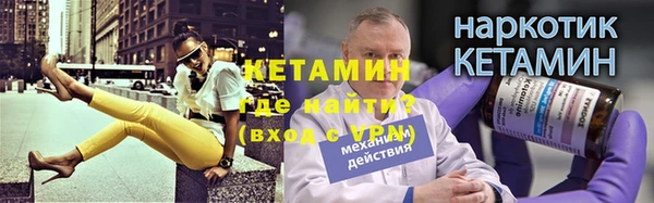 прущая мука Михайловка