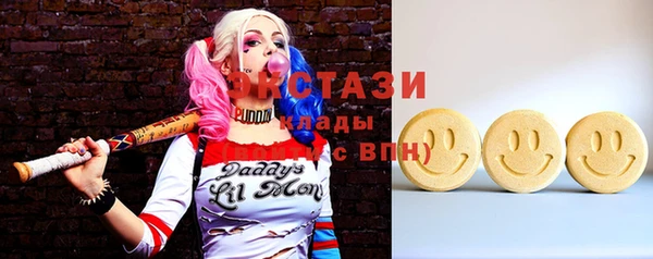 прущая мука Михайловка