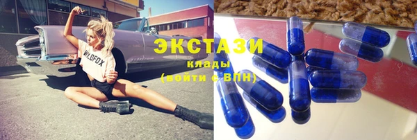МДПВ Волосово