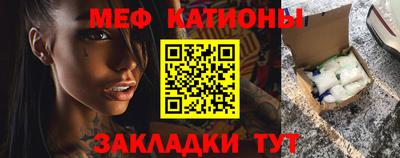 альфа пвп VHQ Изобильный