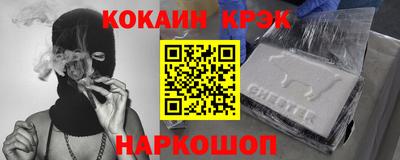 героин Ирбит