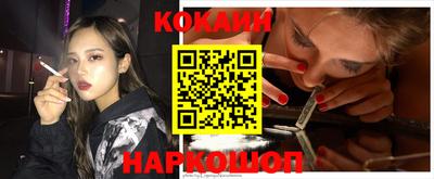 героин Ирбит