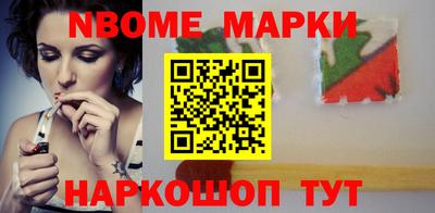 альфа пвп VHQ Изобильный