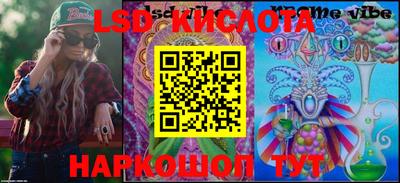 COCAINE Гагарин