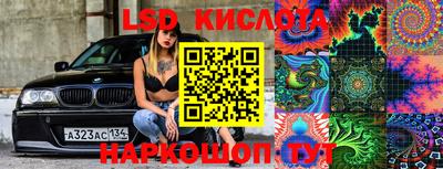 прущие грибы Бузулук