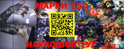 героин Ирбит