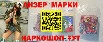 ALPHA PVP Ипатово