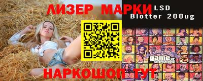 альфа пвп VHQ Изобильный