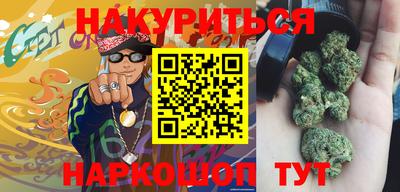 альфа пвп VHQ Изобильный
