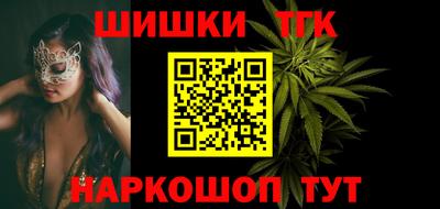 героин Ирбит