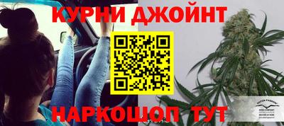 ALPHA-PVP Волжск