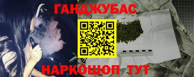 героин Ирбит