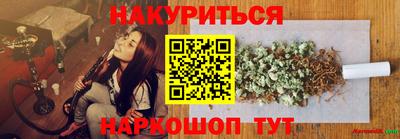 альфа пвп VHQ Изобильный