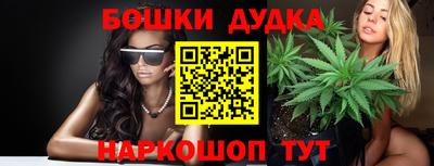 героин Ирбит