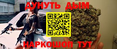 альфа пвп VHQ Изобильный
