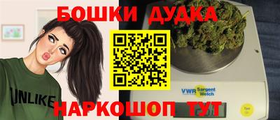 альфа пвп VHQ Изобильный