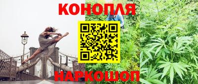 jwh Абакан