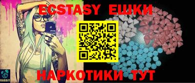 ALPHA PVP Ипатово