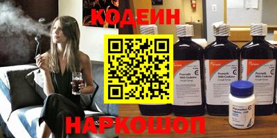 альфа пвп VHQ Изобильный