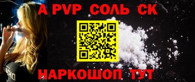 героин Ирбит