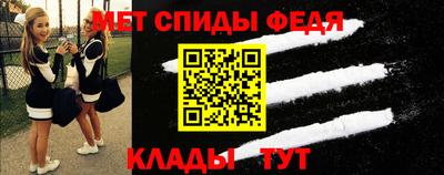 героин Ирбит