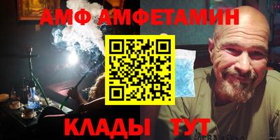 героин Ирбит