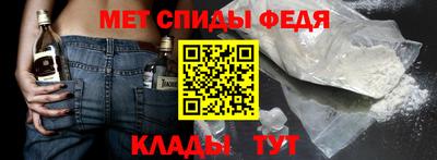 героин Ирбит