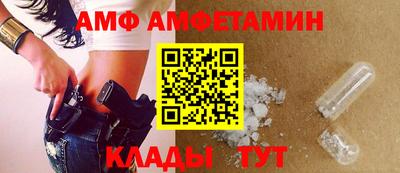 героин Ирбит