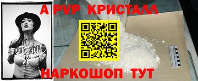 героин Ирбит