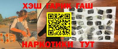 героин Ирбит